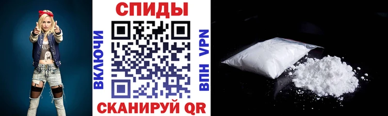 Amphetamine Premium  Светлогорск 