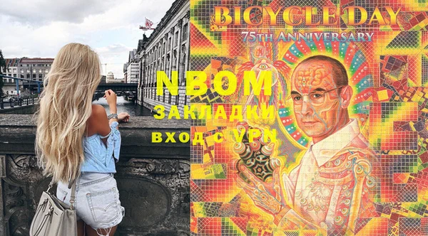 меф VHQ Белоозёрский