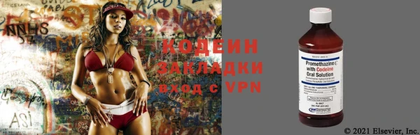 меф VHQ Белоозёрский