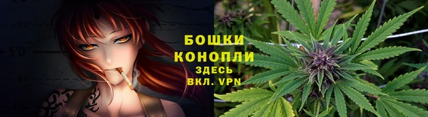 меф VHQ Белоозёрский