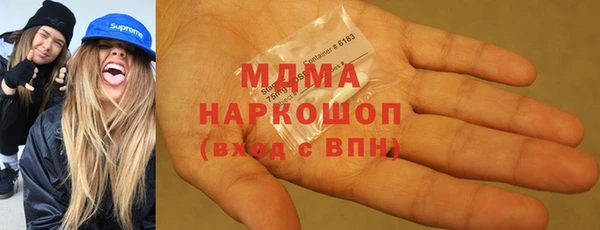 меф VHQ Белоозёрский
