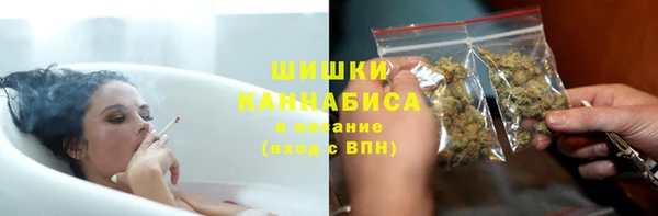 меф VHQ Белоозёрский