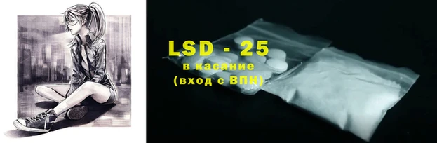 меф VHQ Белоозёрский