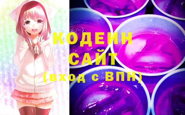 меф VHQ Белоозёрский