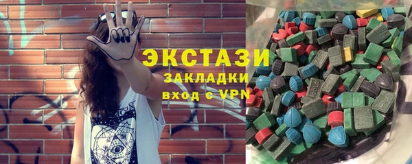 меф VHQ Белоозёрский