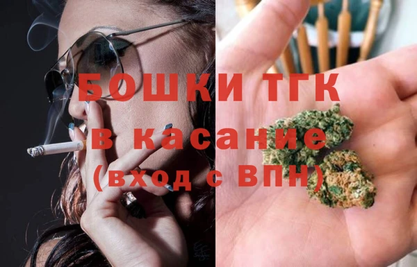 бошки Балабаново