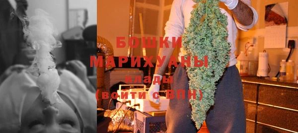 меф VHQ Белоозёрский